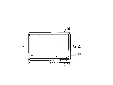 Une figure unique qui représente un dessin illustrant l'invention.